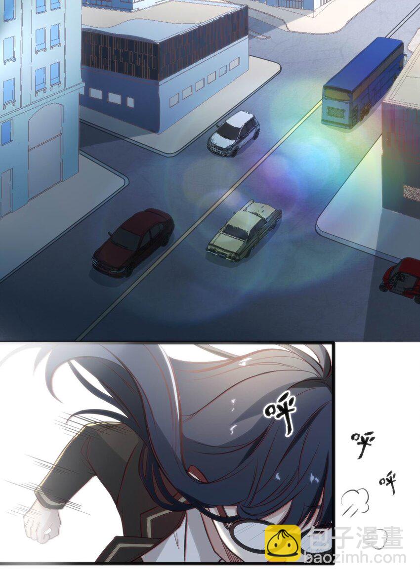 001 差评穿越成主角？52