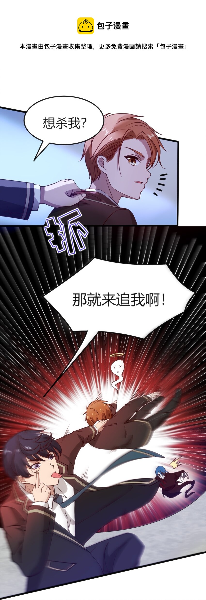 037 你们，看起来好香啊！20