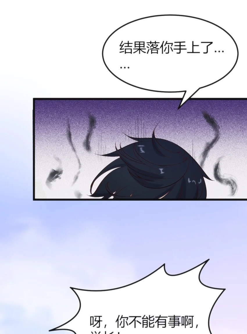 022 色色的事情37