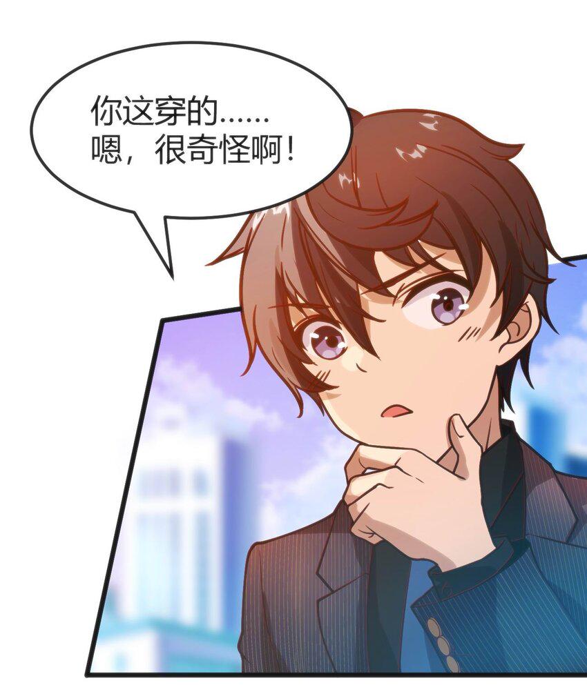 024 莲华14