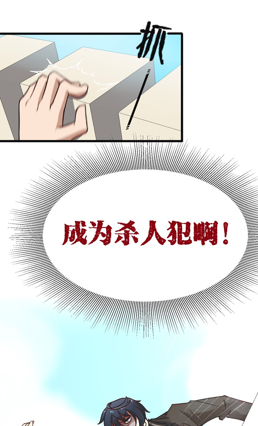 003 班级的标准组成3