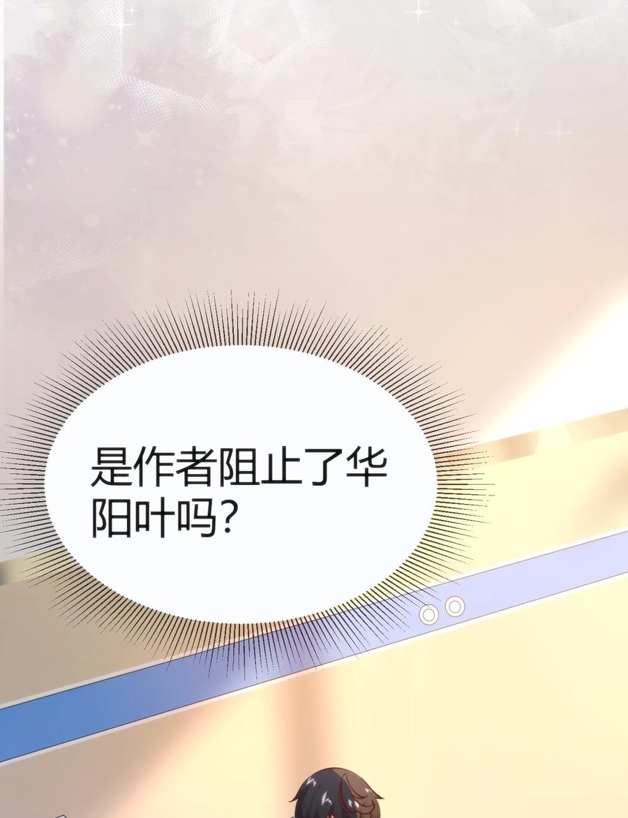 030 越来越乱了26