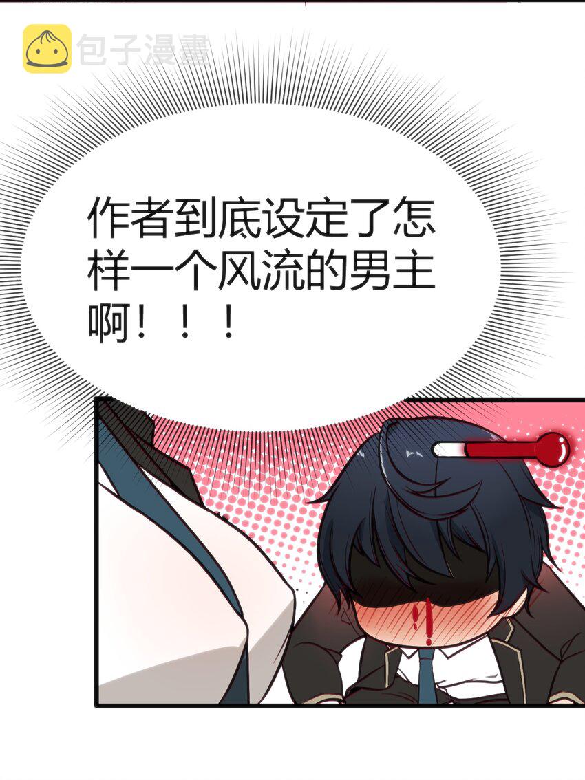 003 班级的标准组成63