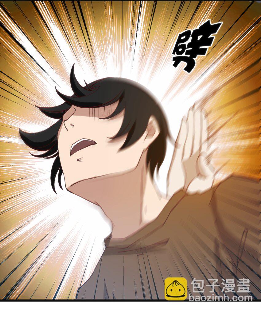 026 三级魔体14