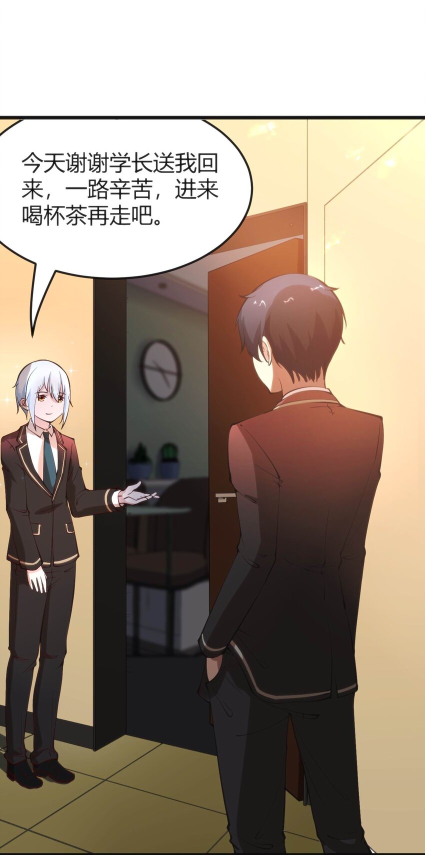 015 无法完成的回家路44