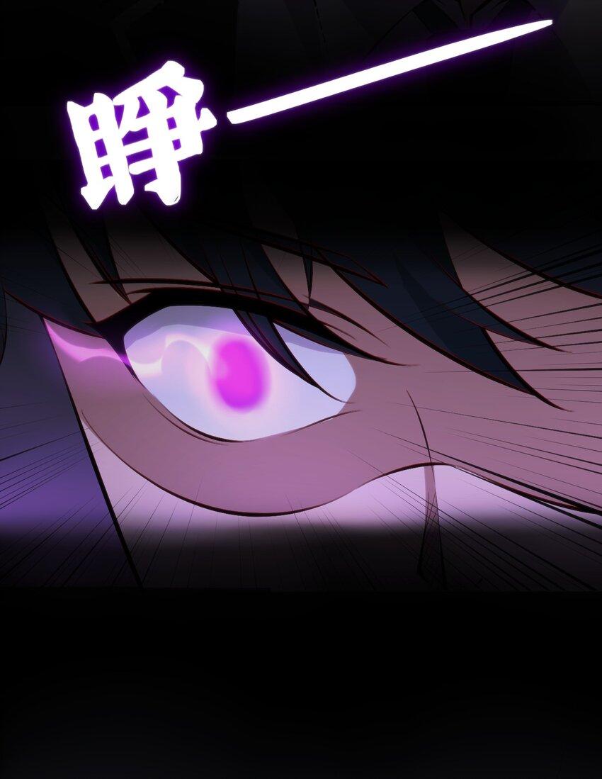 019 你和冰男什么关系？57