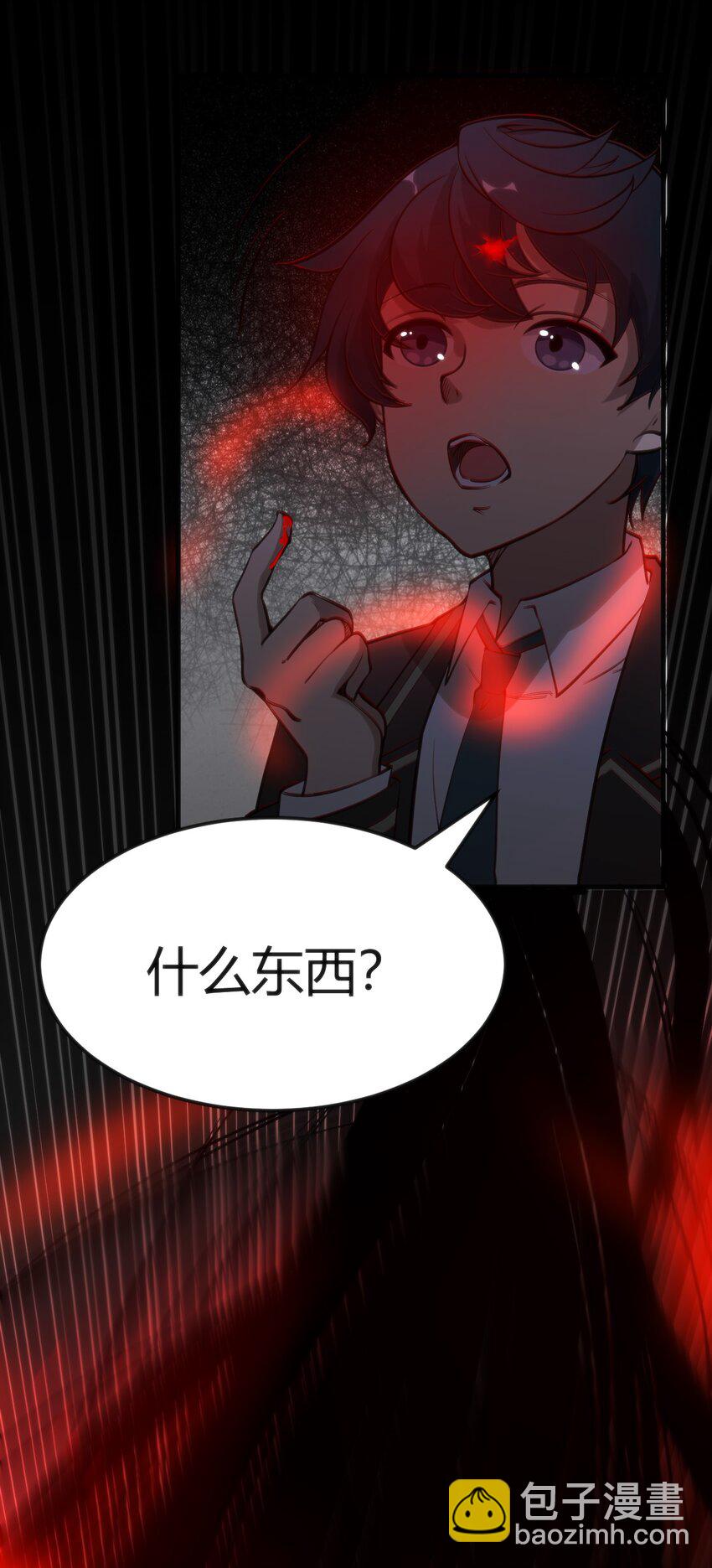 010 会魔法的学妹55