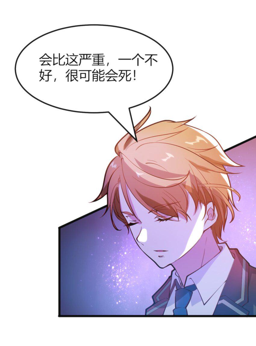 023 生日快乐49