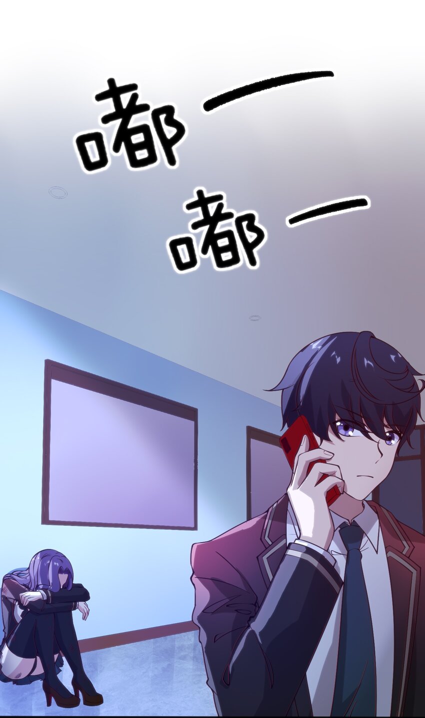 036 我不会放弃朋友14
