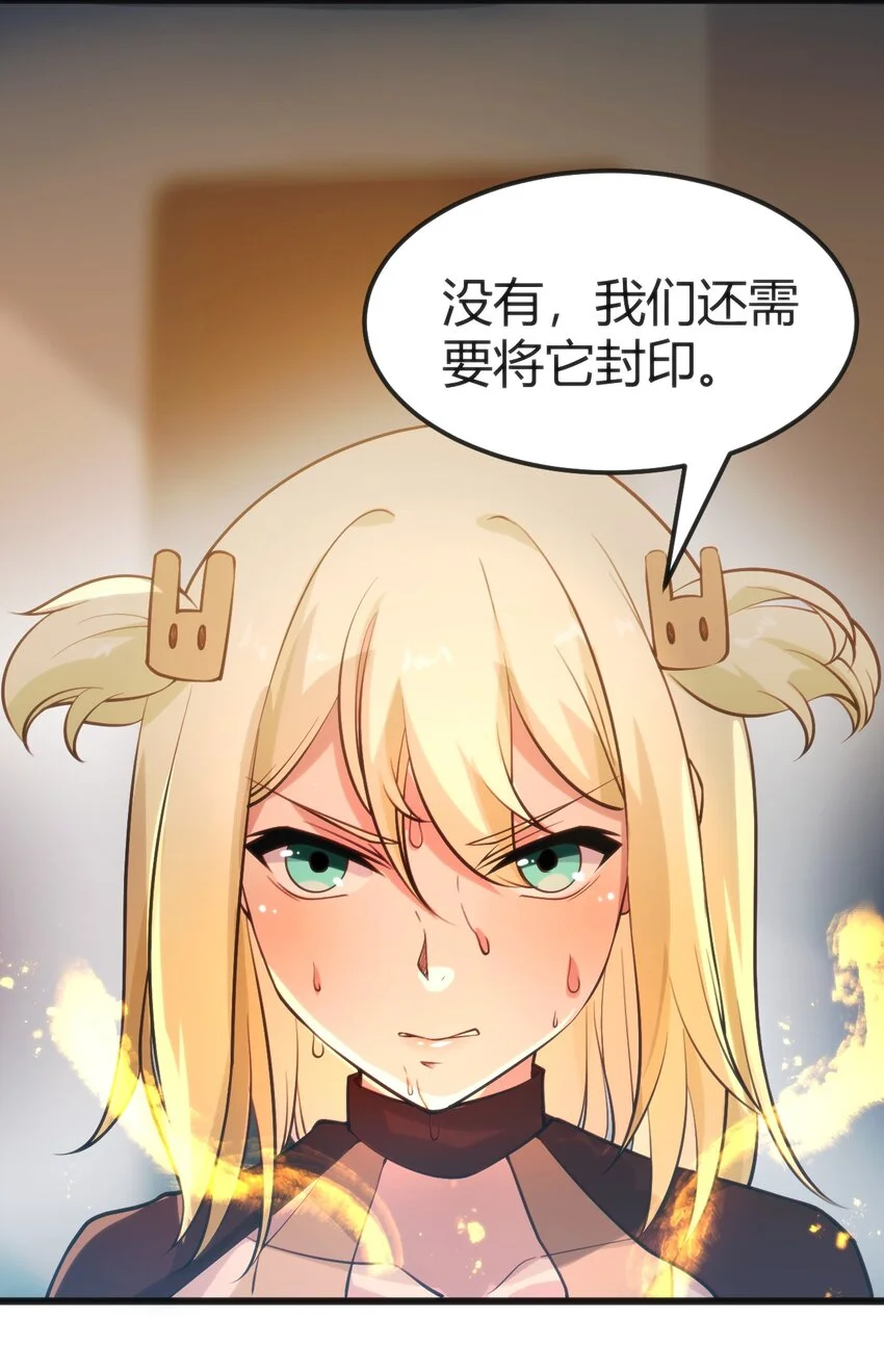 022 色色的事情5