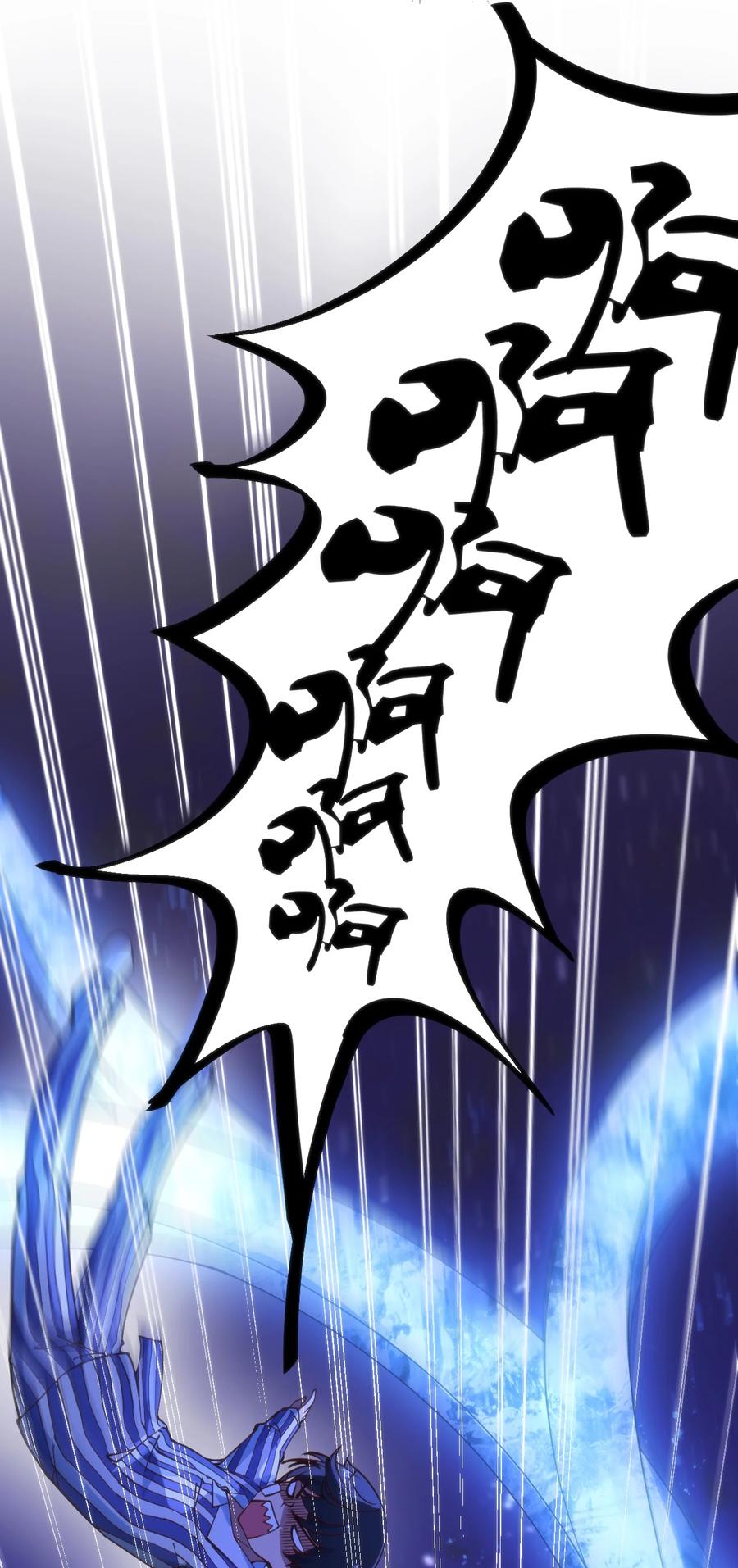 030 越来越乱了37
