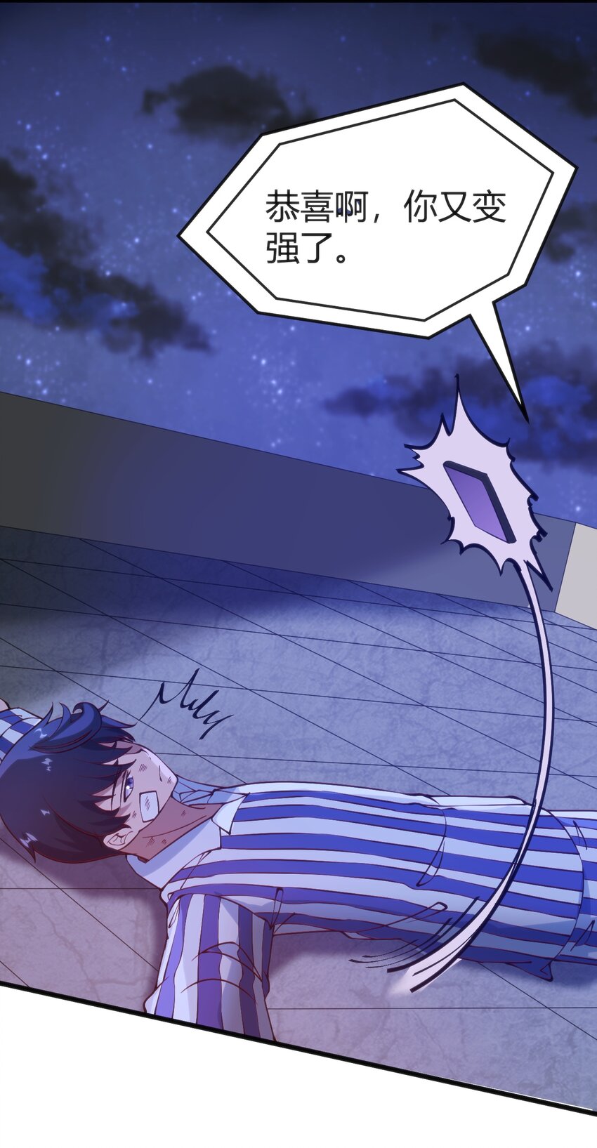 034 中秋节14