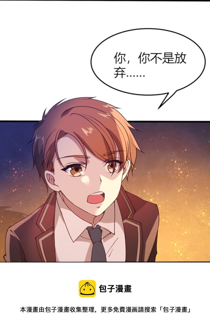 037 你们，看起来好香啊！16