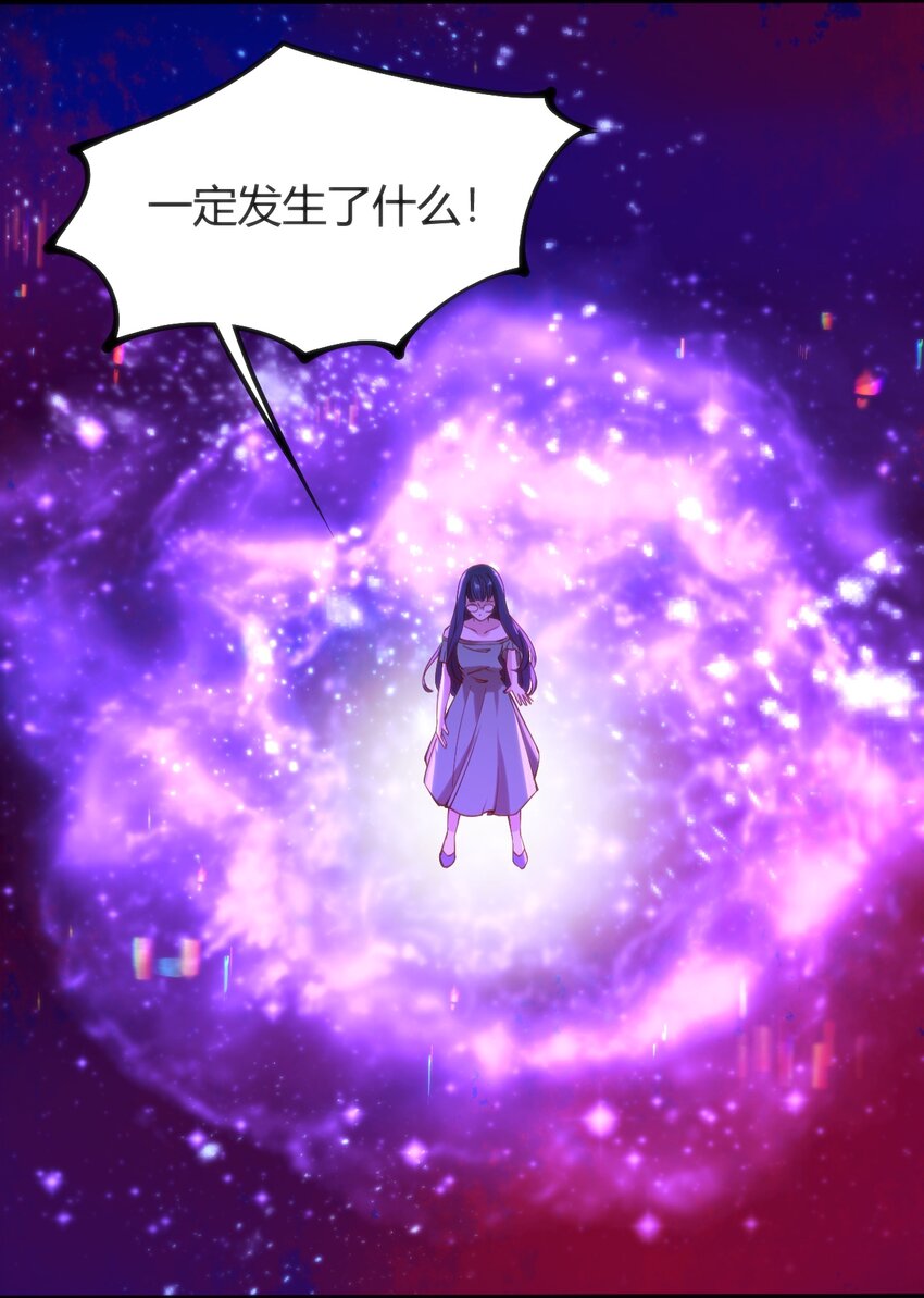 044真正的作者24