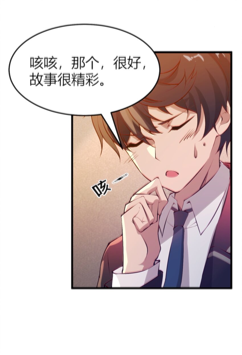 034 中秋节41