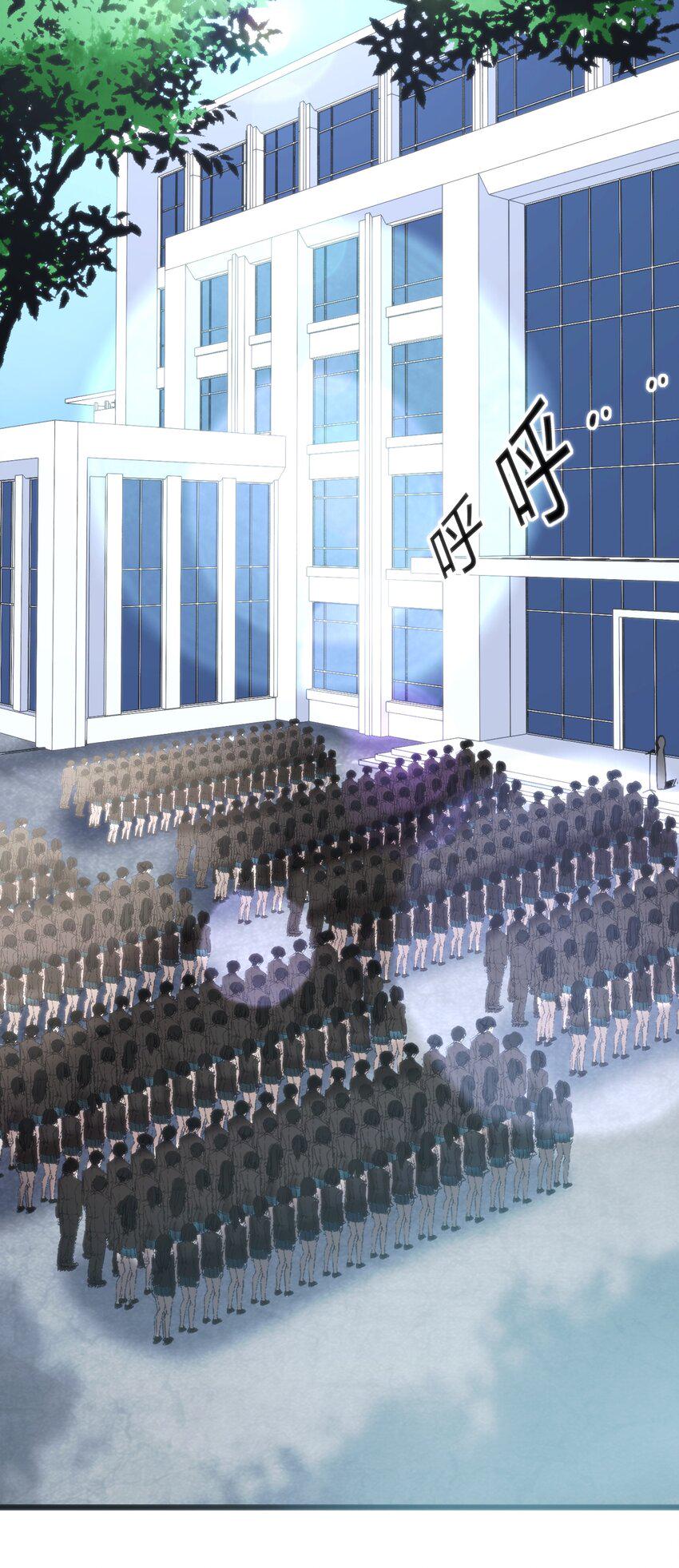 004 大BOSS出现21