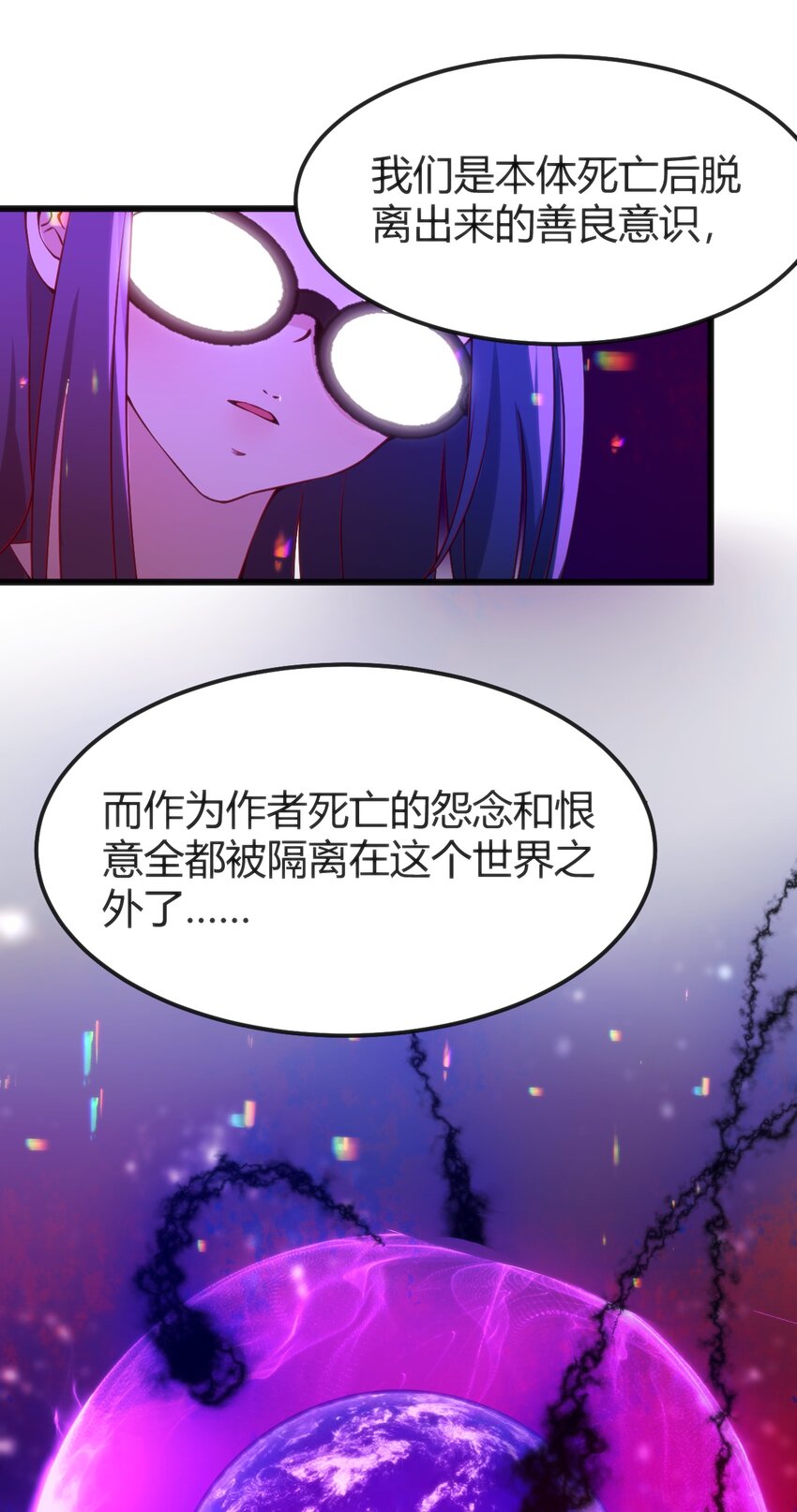 044真正的作者32