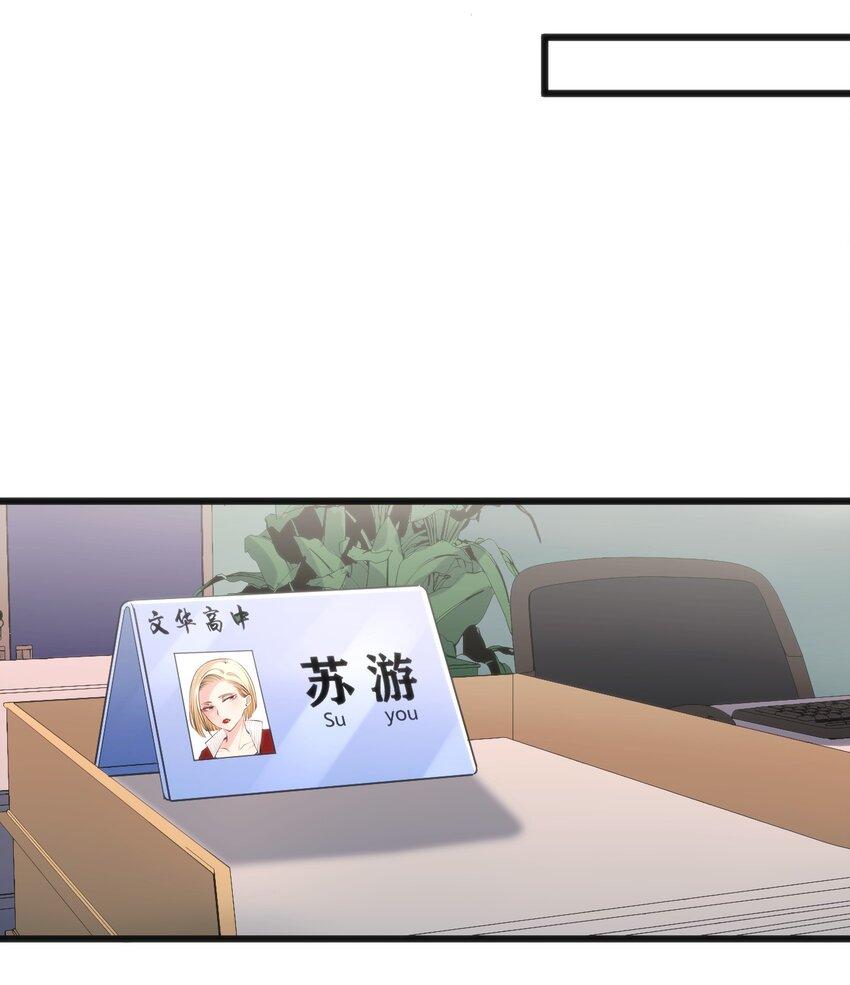 016 守株待兔20