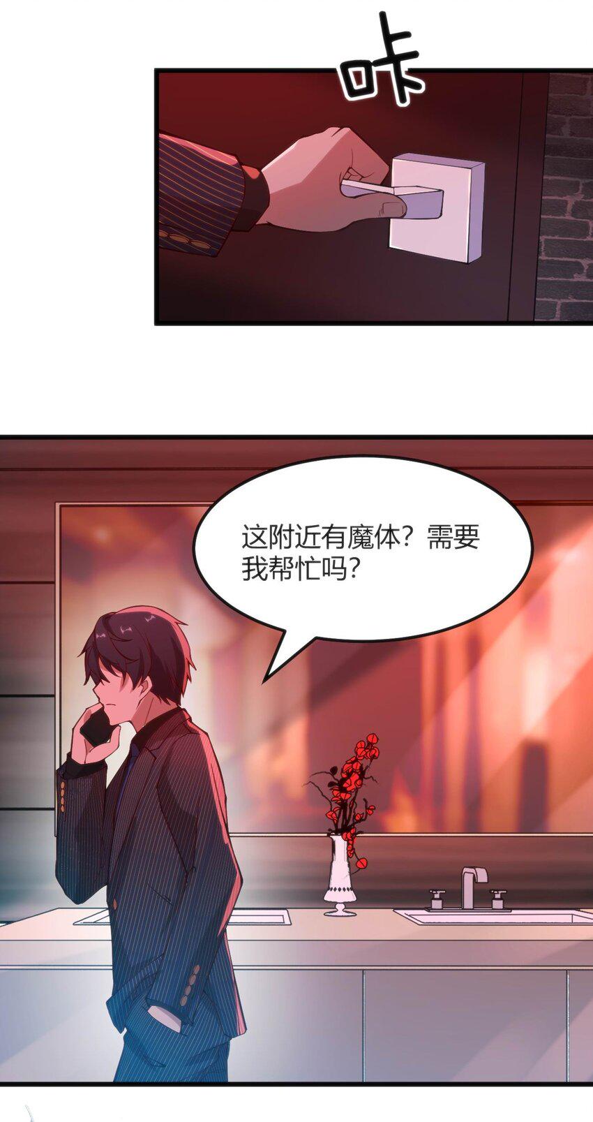 024 莲华47