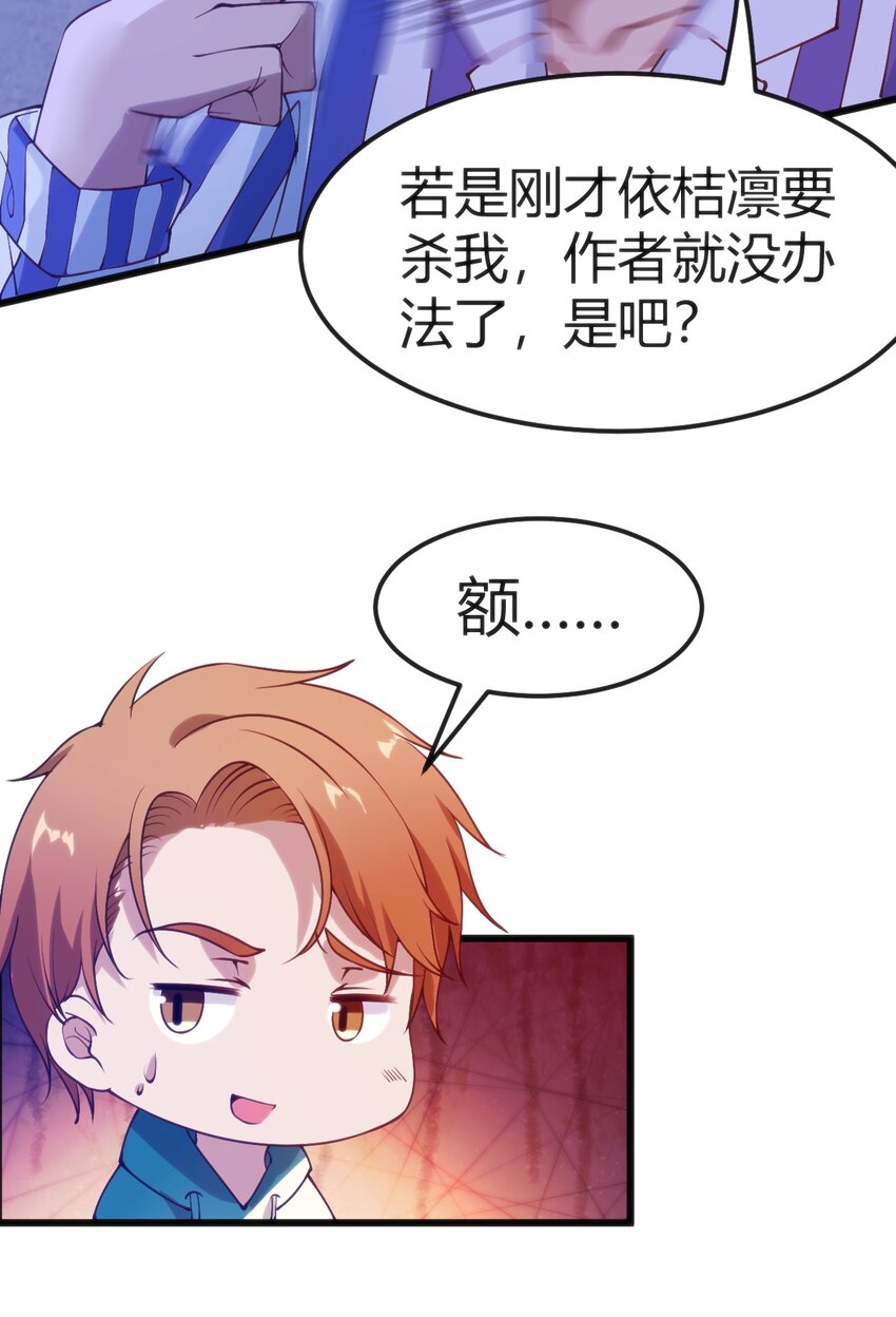 034 中秋节21