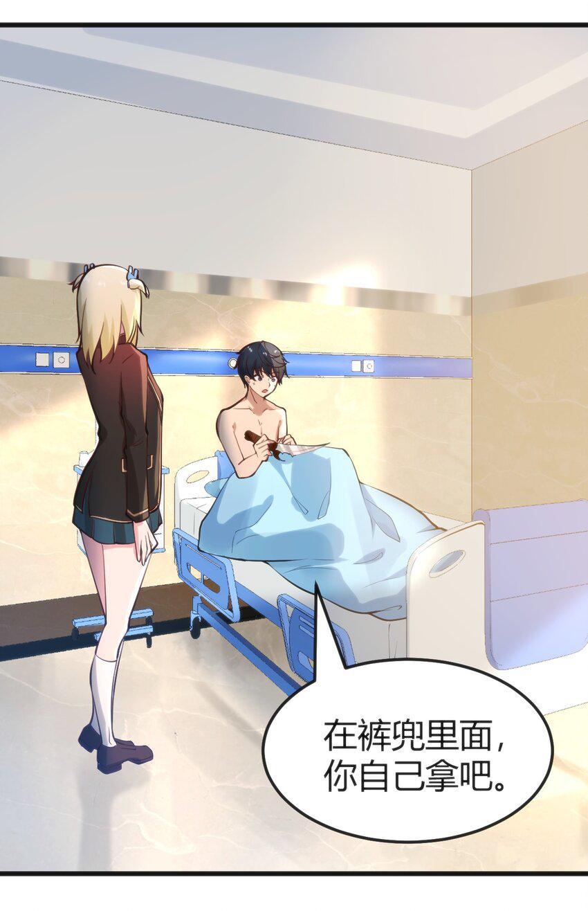 023 生日快乐15