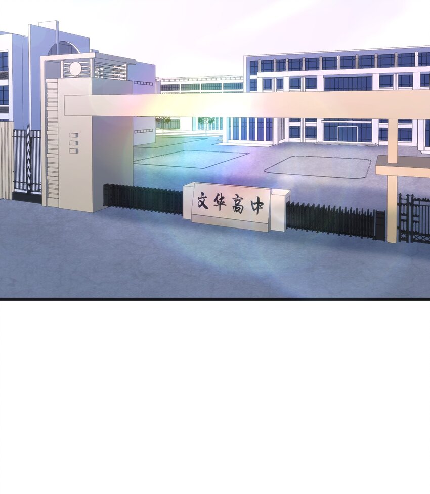 016 守株待兔2