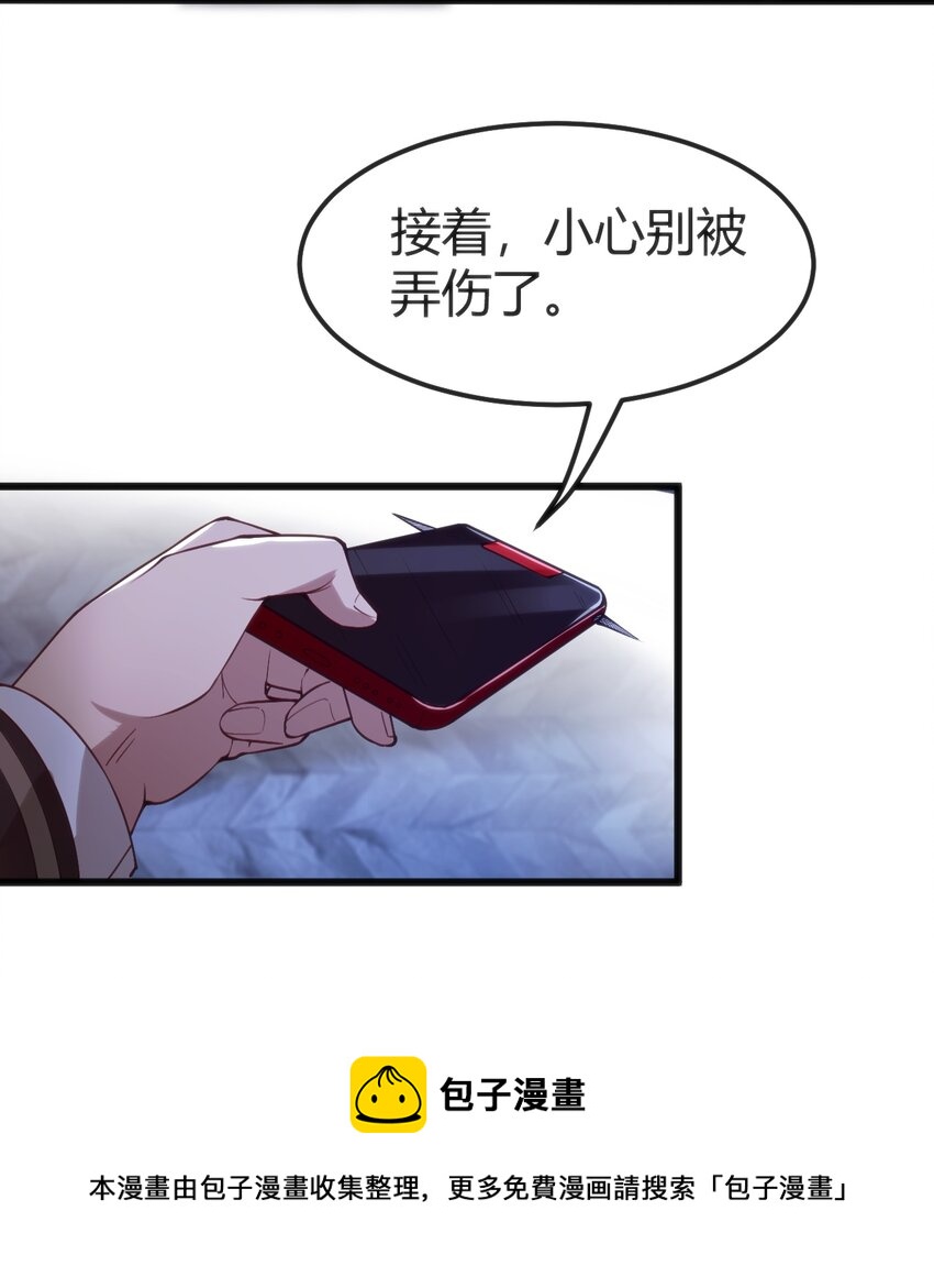 037 你们，看起来好香啊！32