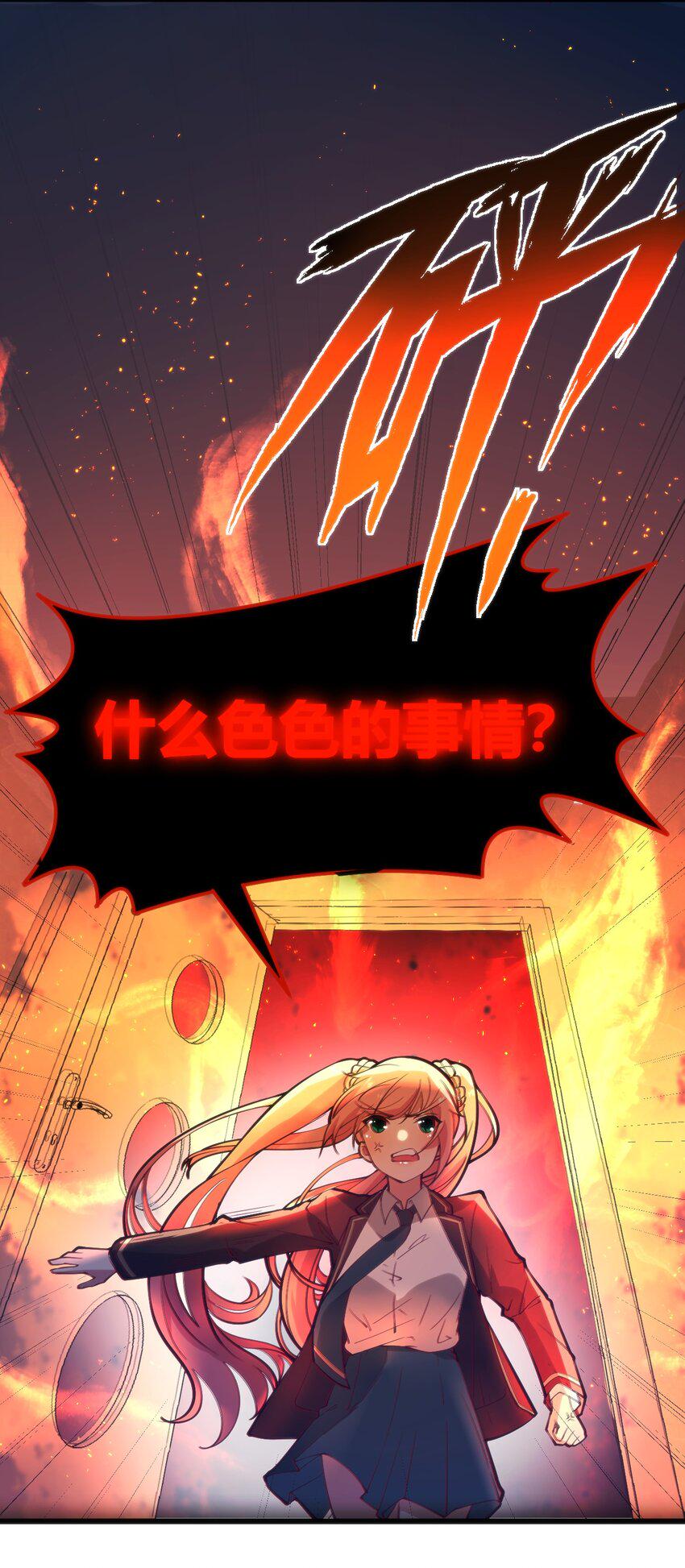 023 生日快乐19