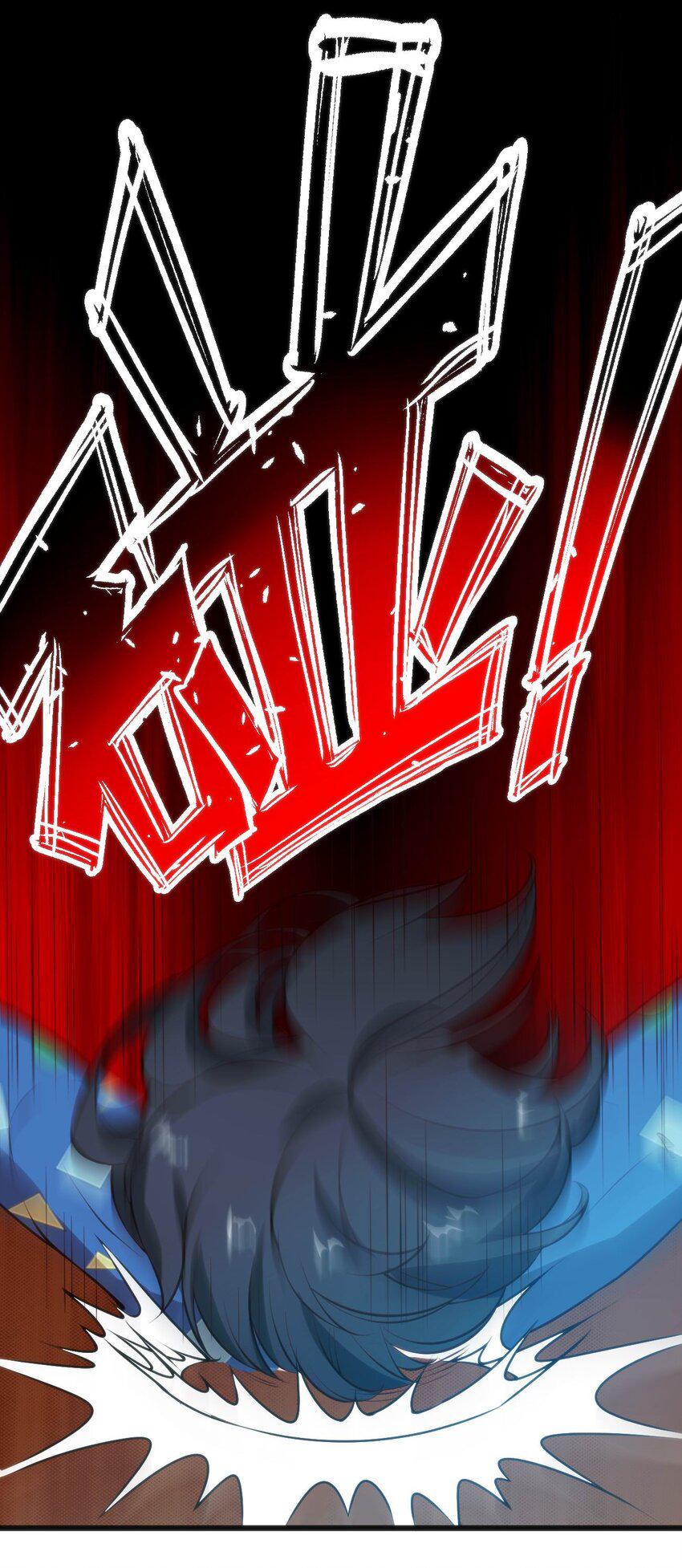 024 莲华6