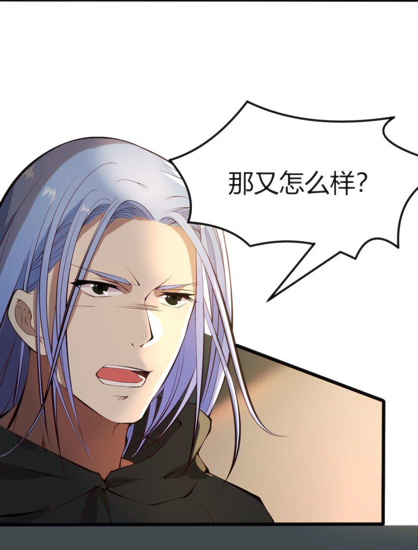 019 你和冰男什么关系？6
