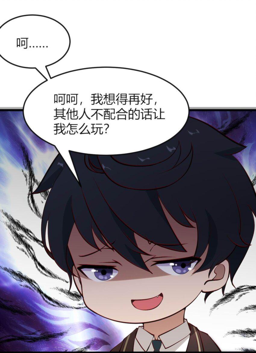 011 学长小心39