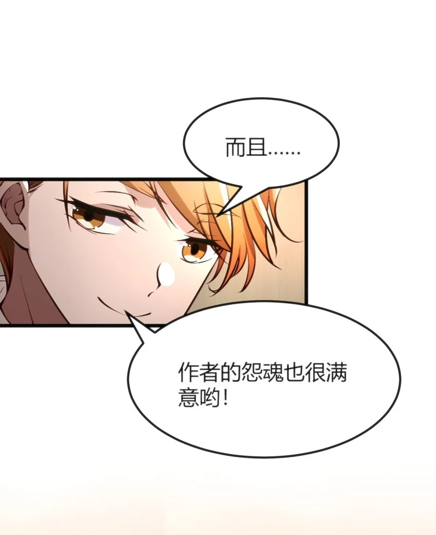 013 输给作者23