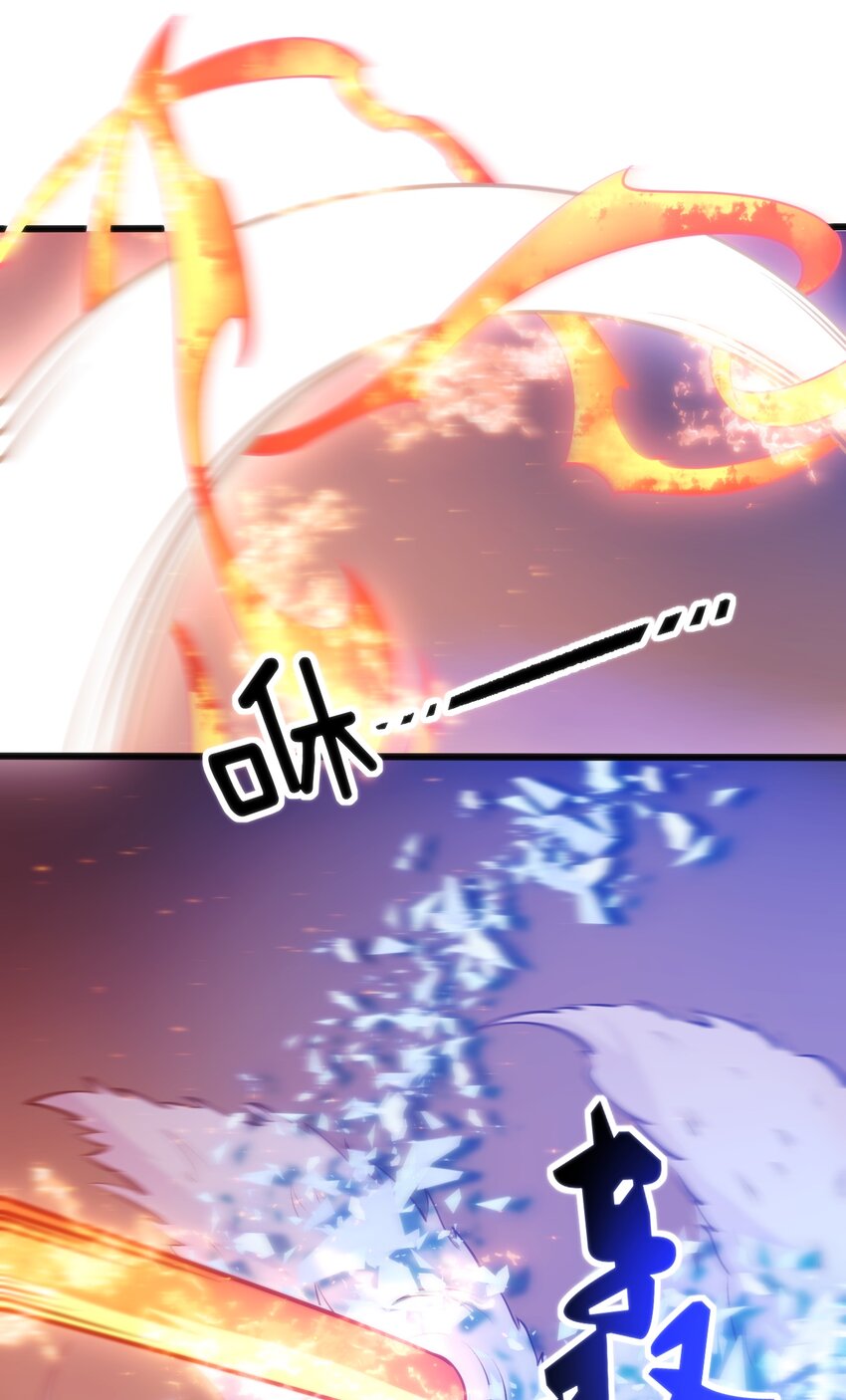 045该醒醒了43