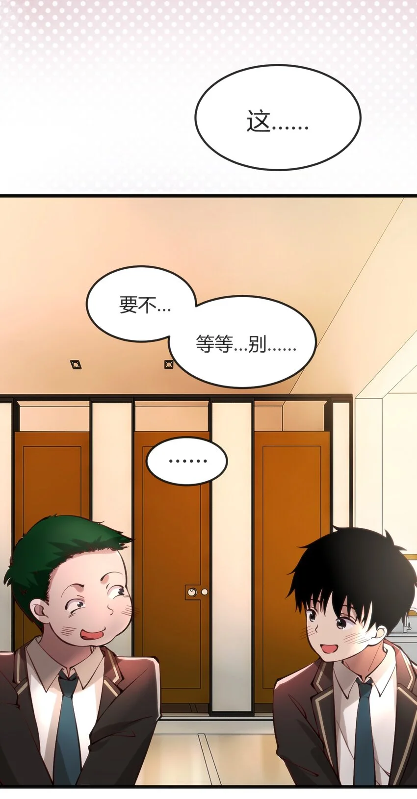 013 输给作者35