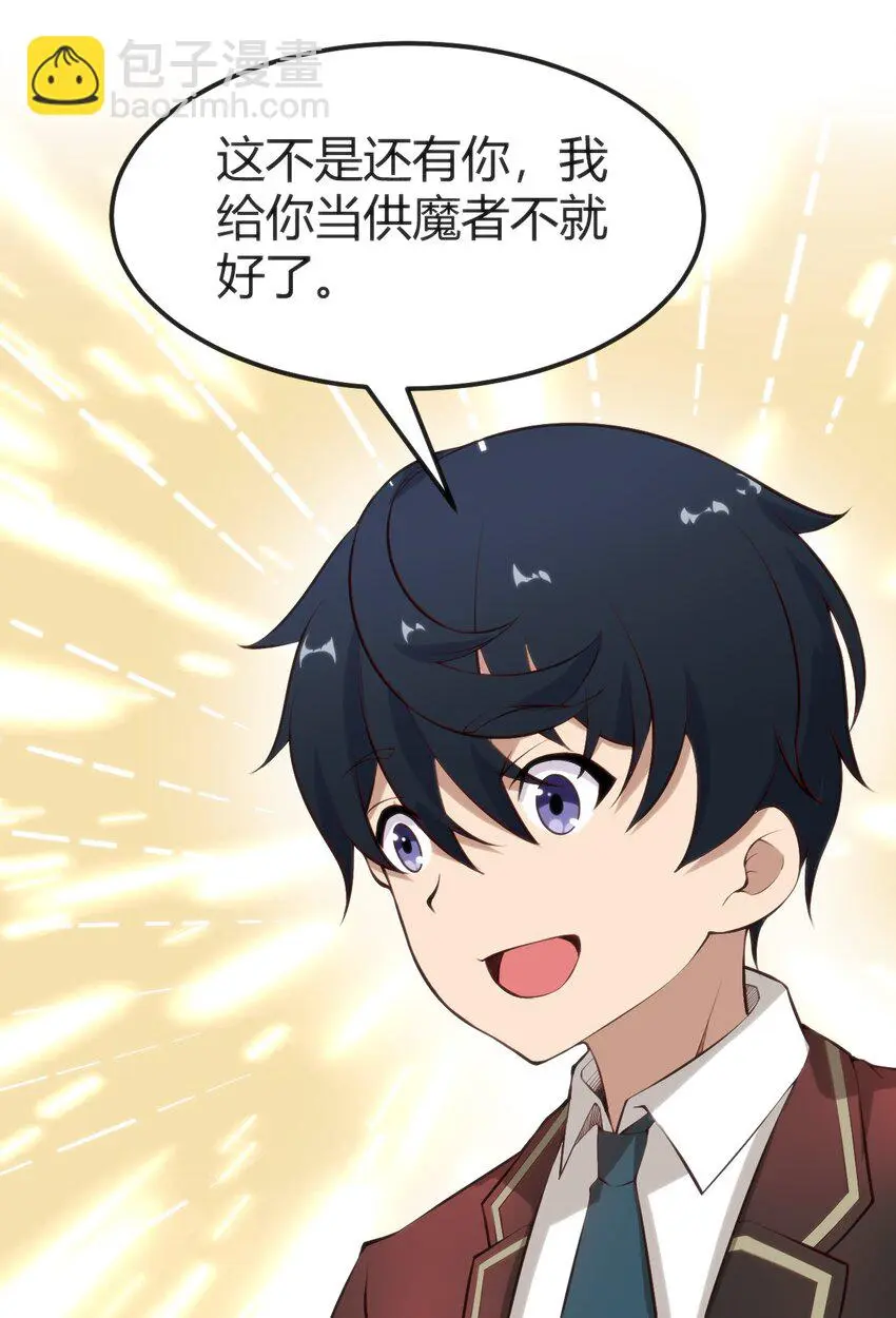 022 色色的事情10