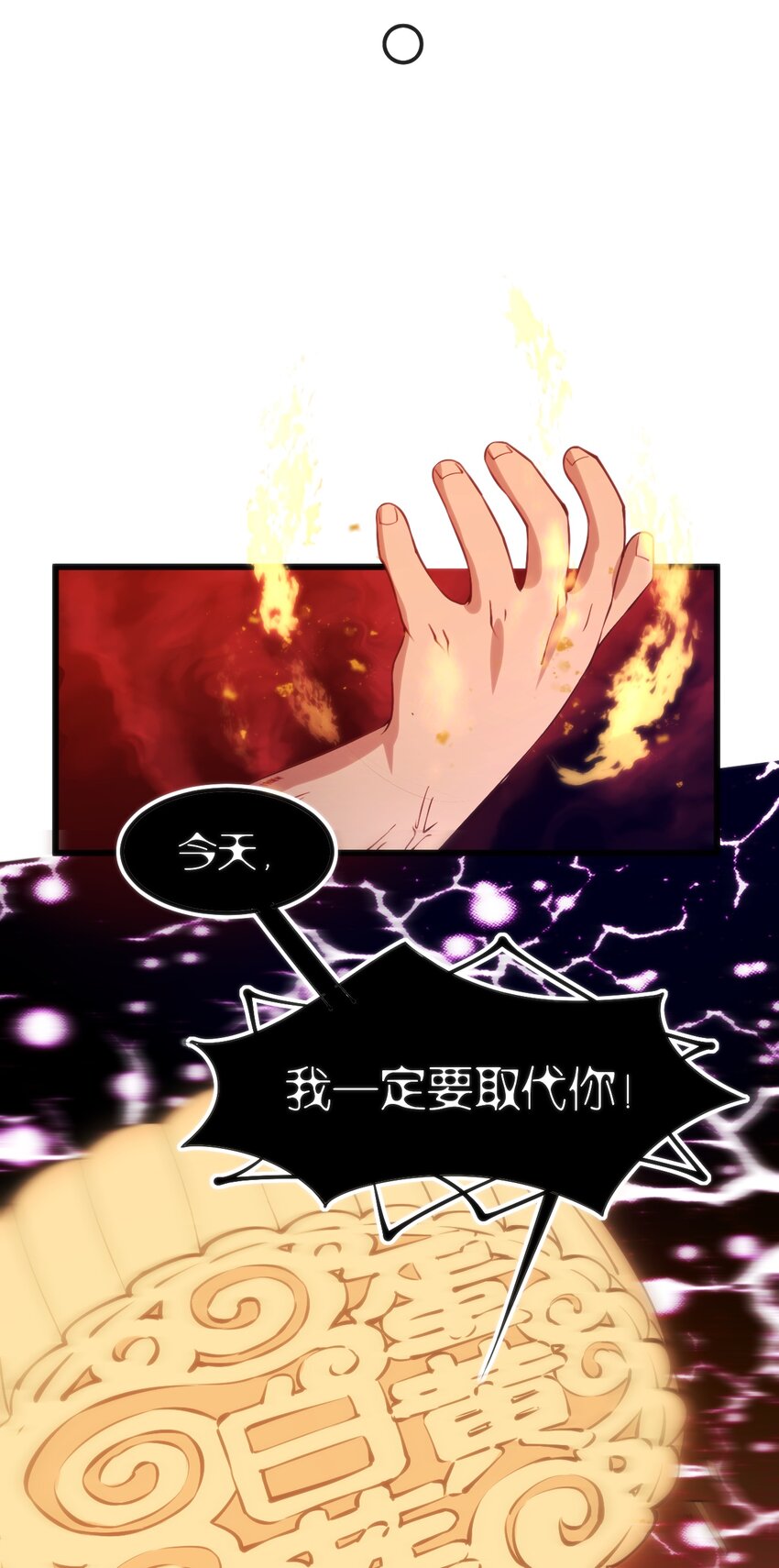 041 终于见面了21