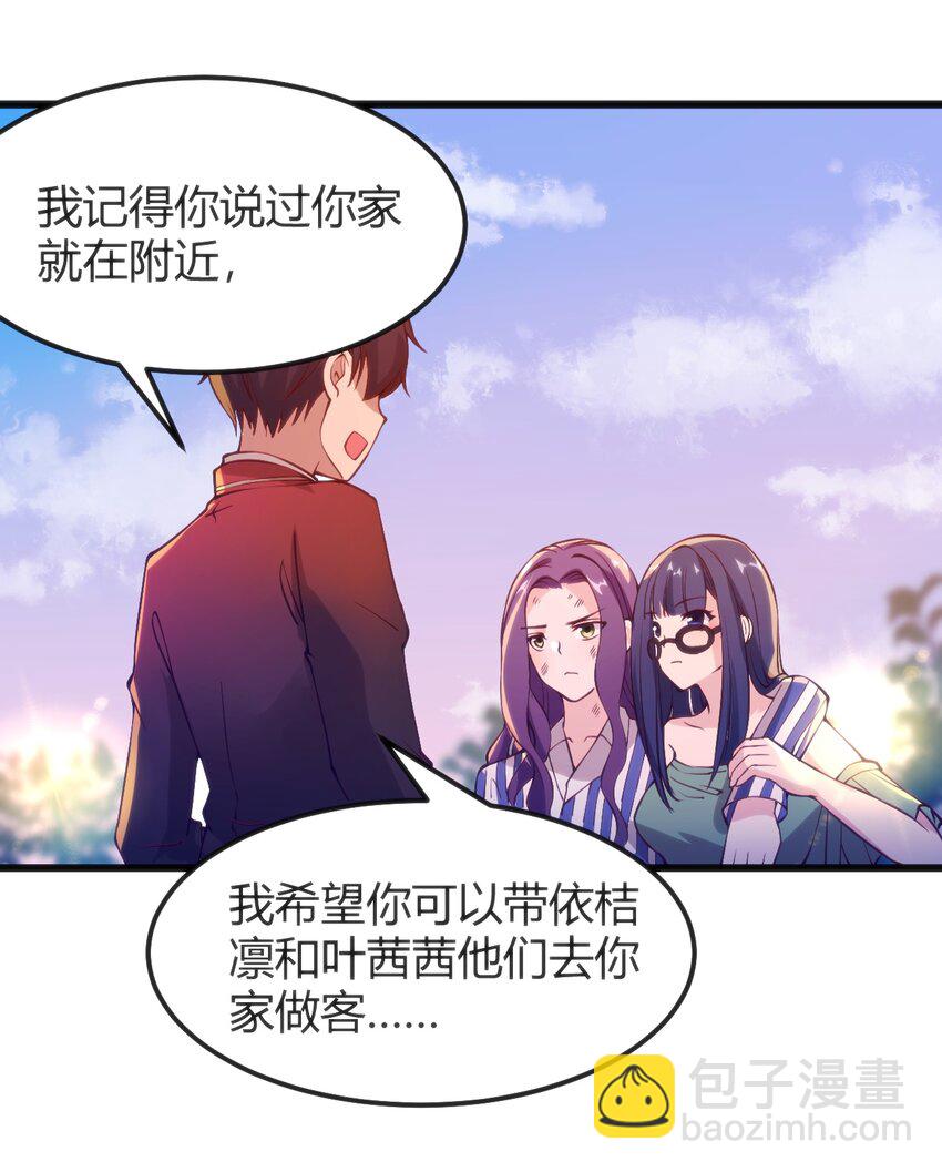 044 真正的作者20