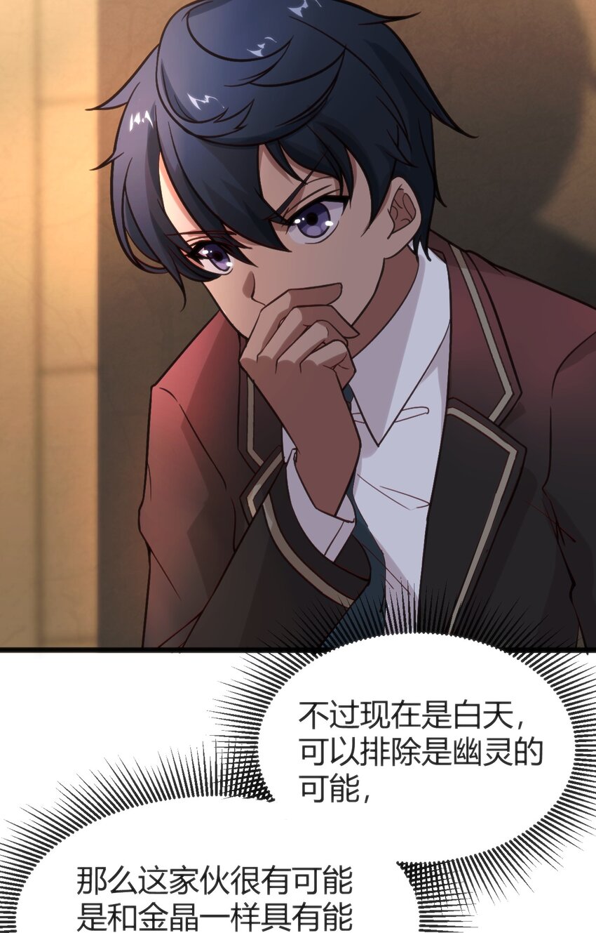 016 守株待兔45