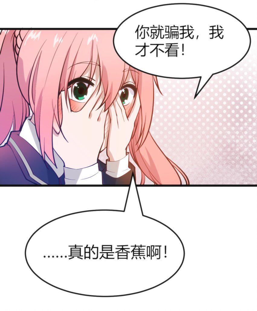 023 生日快乐30
