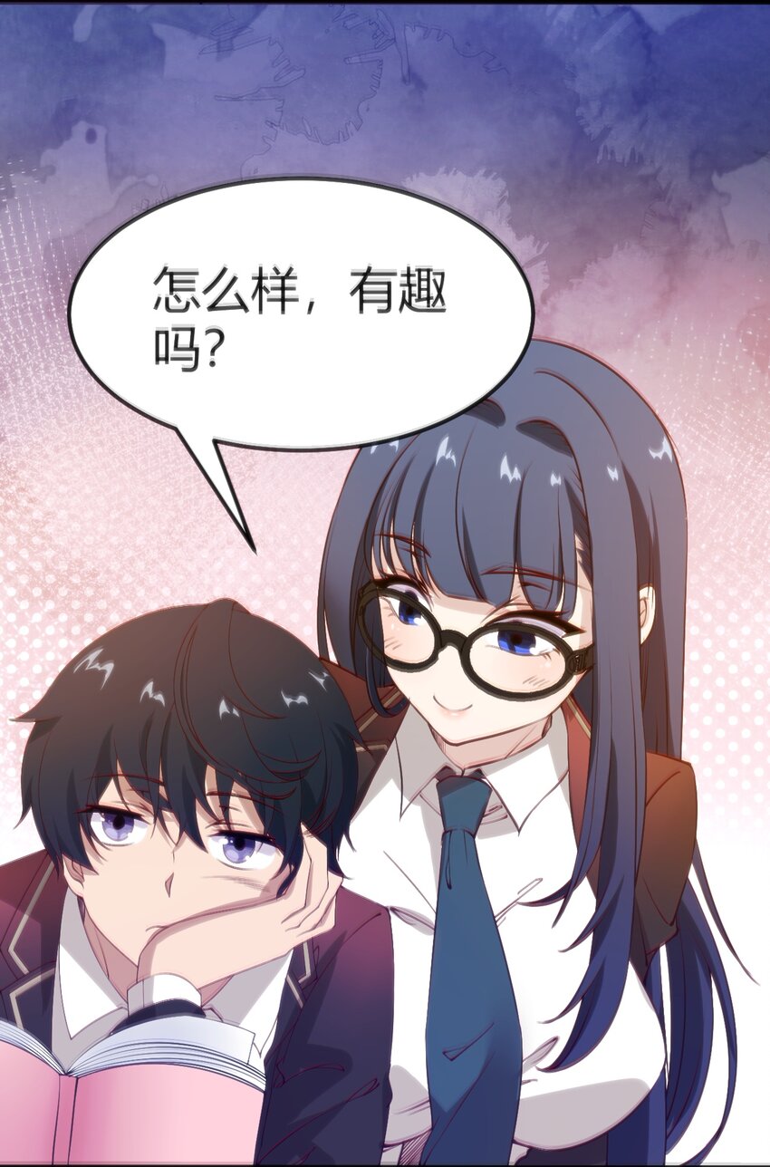 034 中秋节39