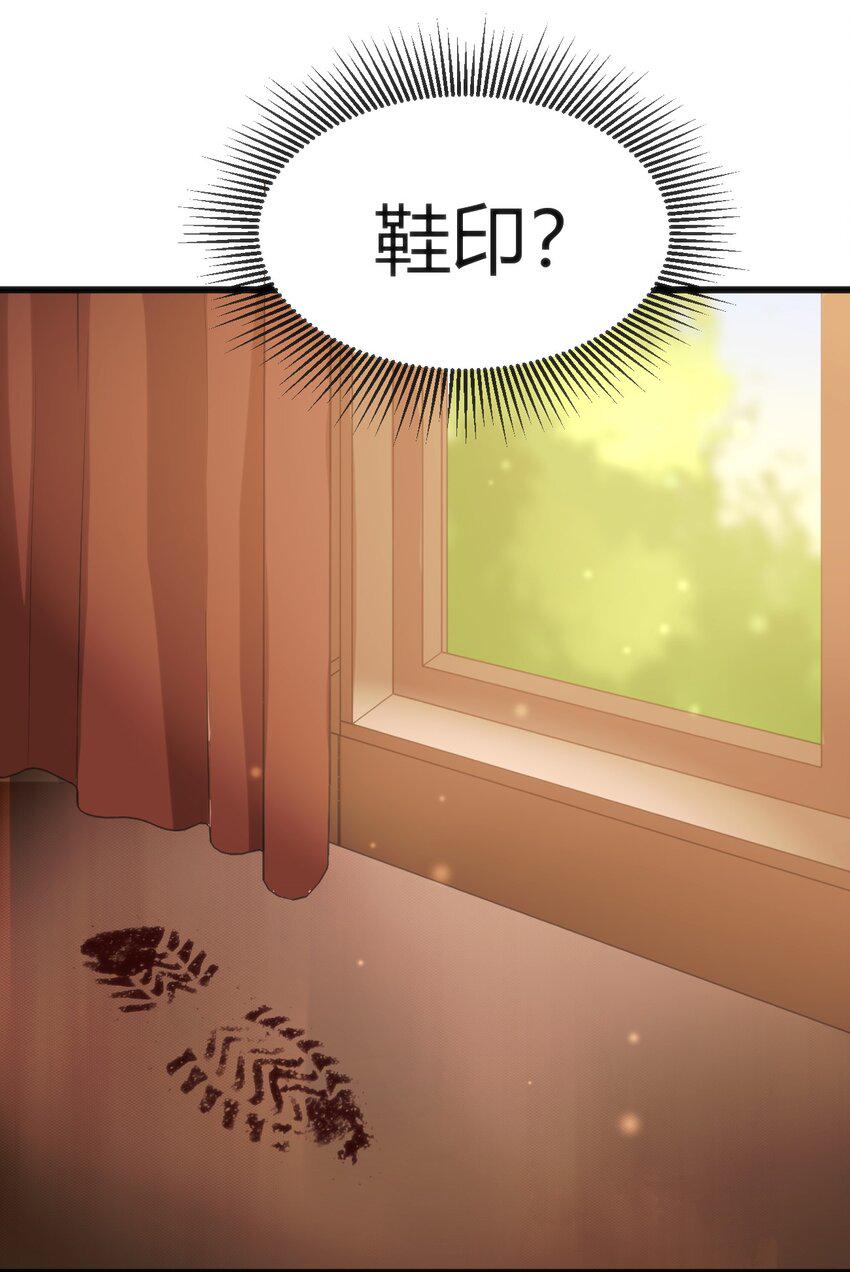 012 会长的欠条13