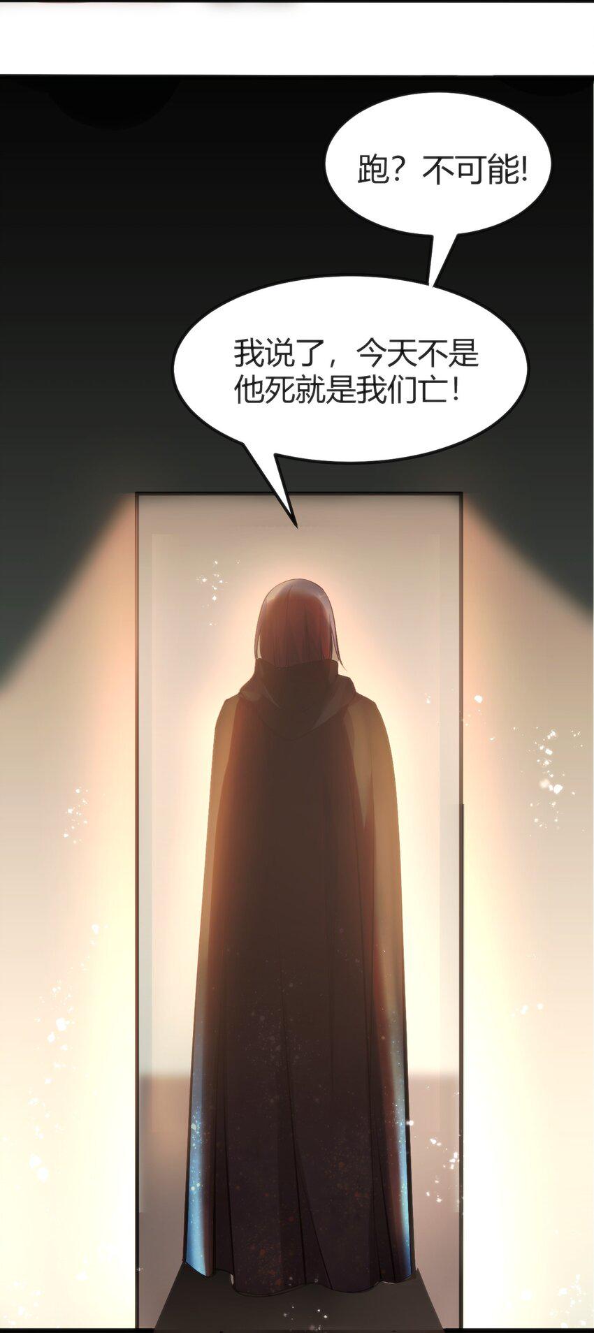019 你和冰男什么关系？8