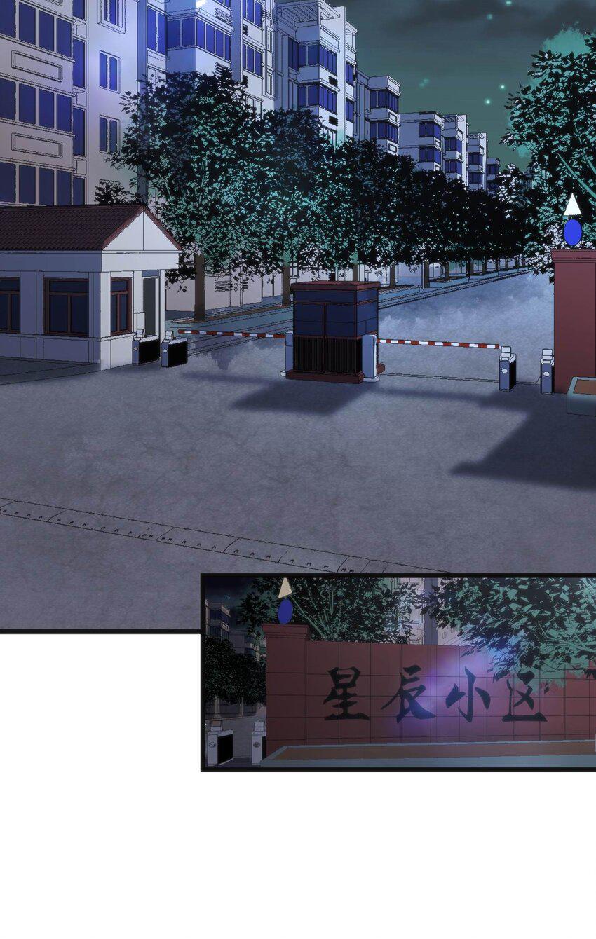 015 无法完成的回家路43