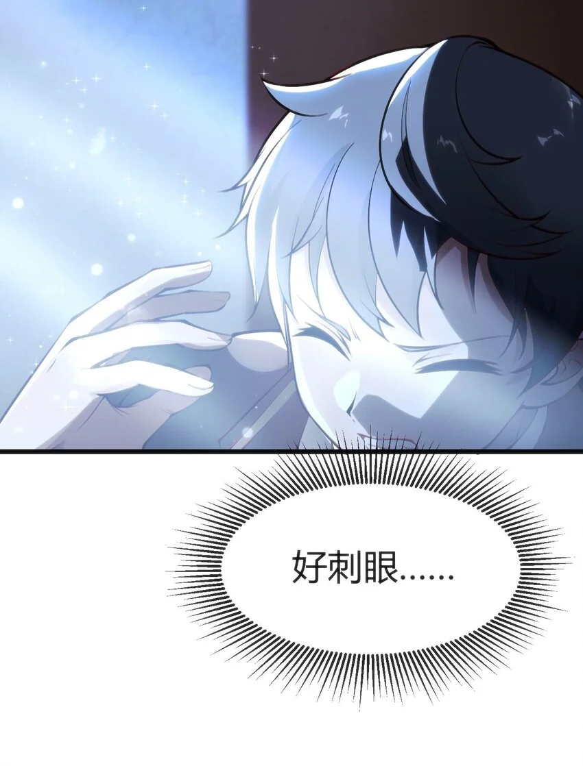 014 是雄是雌？29