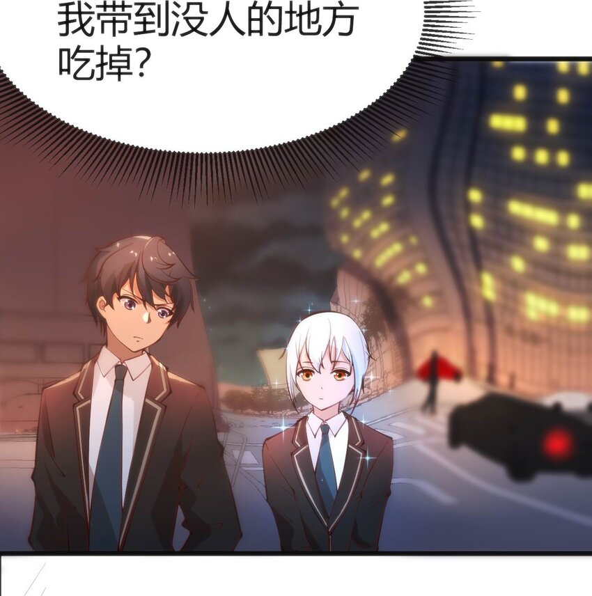 015 无法完成的回家路34