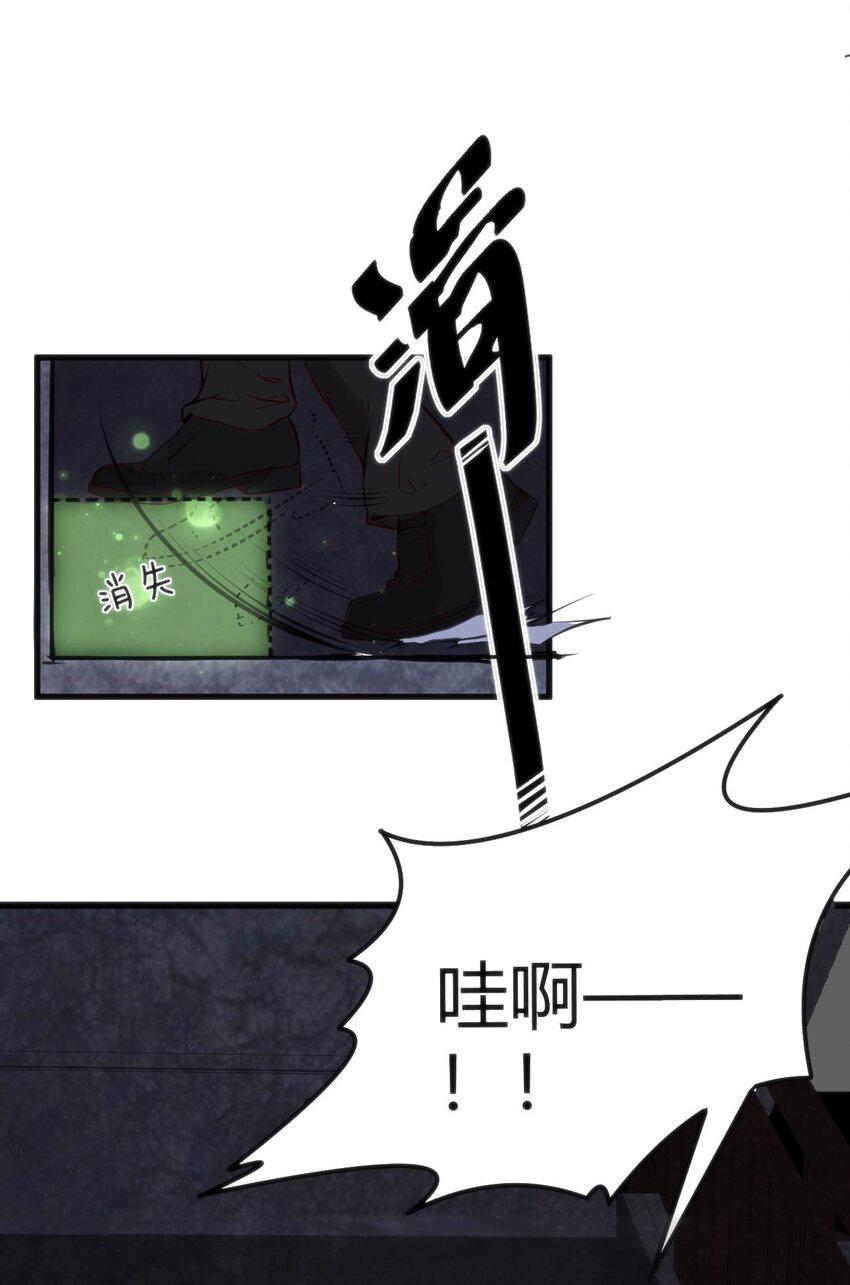 009 校园探险10