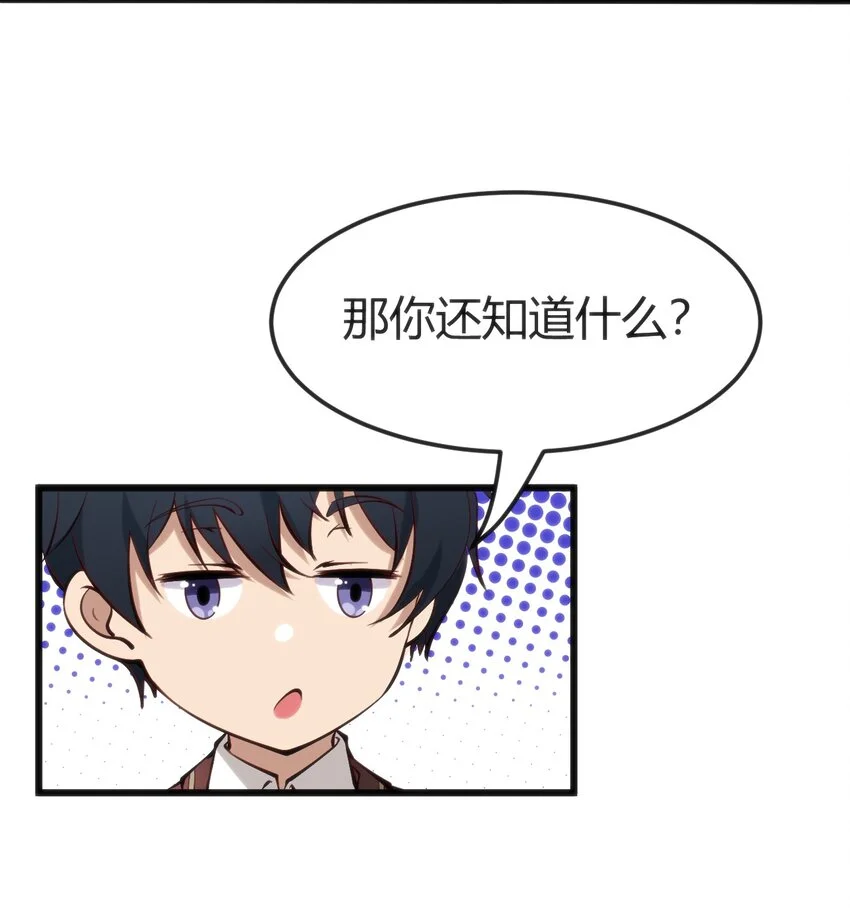 013 输给作者32