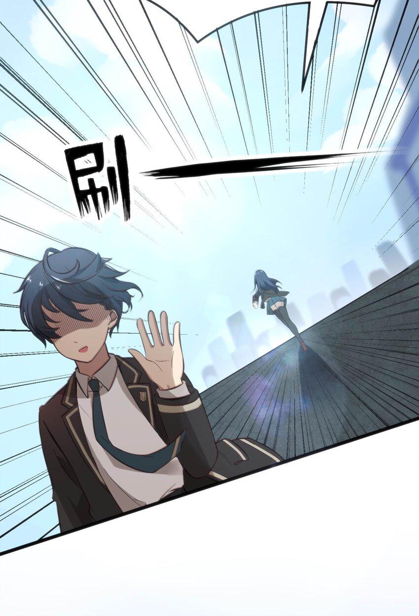 002 迟到的标准事件7