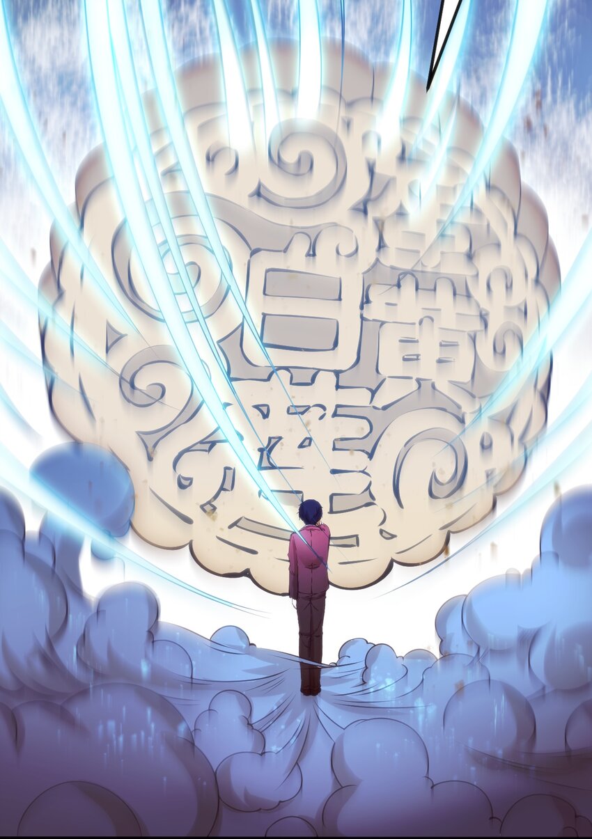041 终于见面了25
