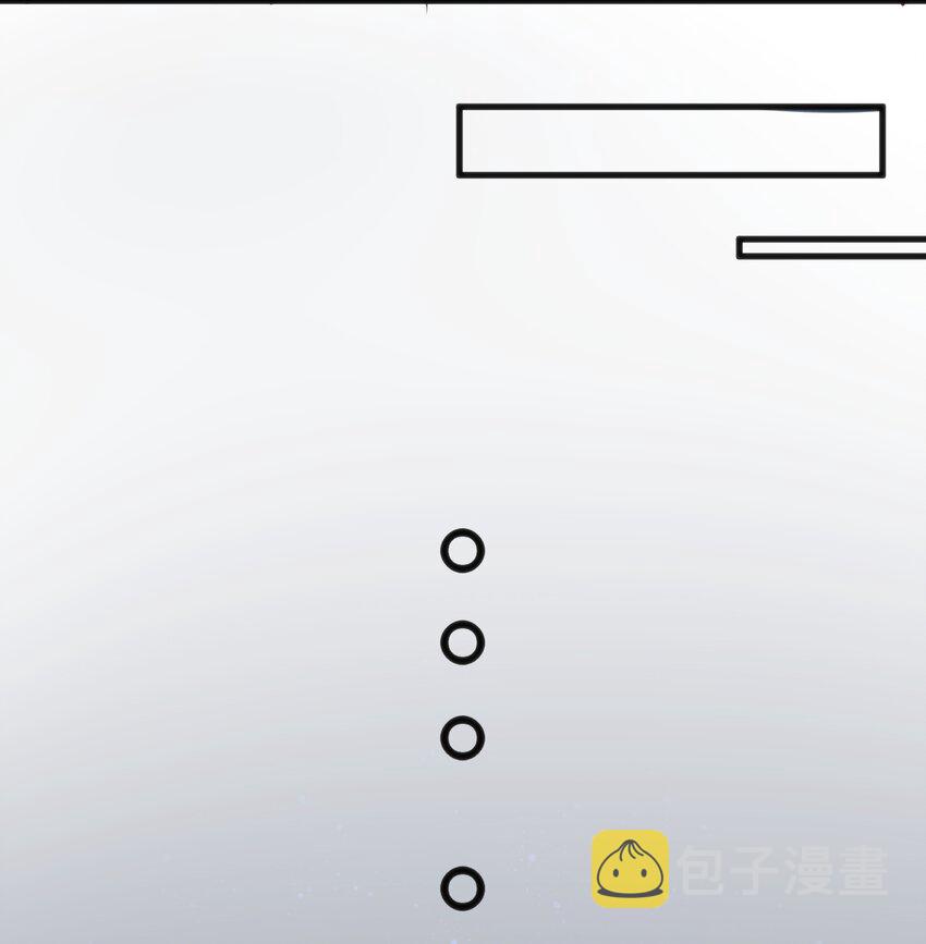 041 终于见面了40